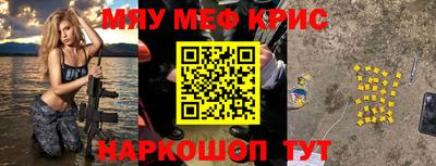 кокаин колумбия Канаш