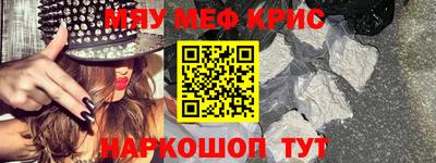 кокаин колумбия Канаш