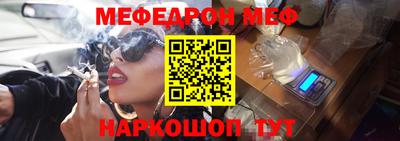 ALPHA PVP Кандалакша