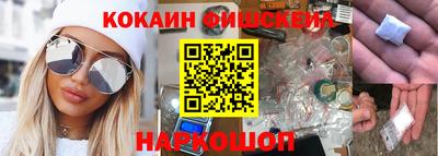 ALPHA PVP Кандалакша
