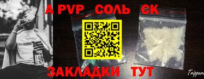кокаин колумбия Канаш