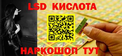 кокаин колумбия Канаш