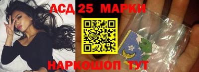 ALPHA PVP Кандалакша