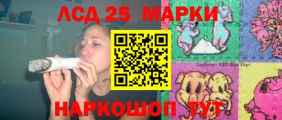 не бодяженный Камышлов