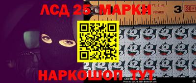 ALPHA PVP Кандалакша