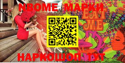 кокаин колумбия Канаш
