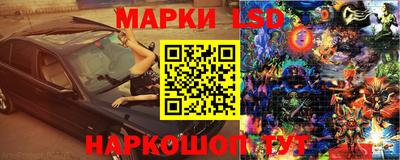 ALPHA PVP Кандалакша