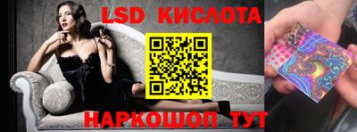 не бодяженный Камышлов