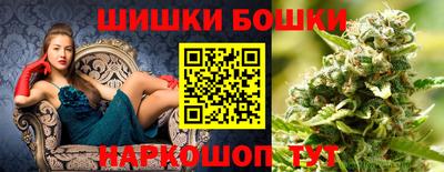 ALPHA PVP Кандалакша