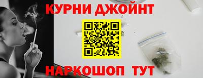 не бодяженный Камышлов