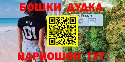 ALPHA PVP Кандалакша