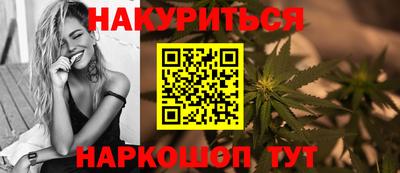 не бодяженный Камышлов