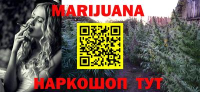 ALPHA PVP Кандалакша
