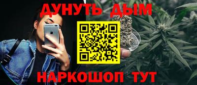 не бодяженный Камышлов