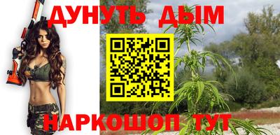 ALPHA PVP Кандалакша