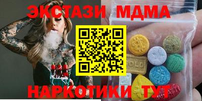 кокаин колумбия Канаш