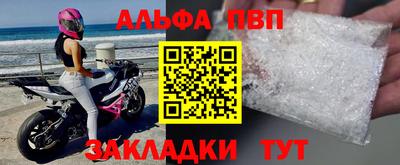 кокаин колумбия Канаш