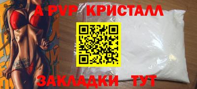 кокаин колумбия Канаш