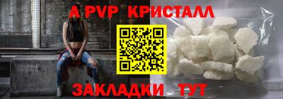 не бодяженный Камышлов