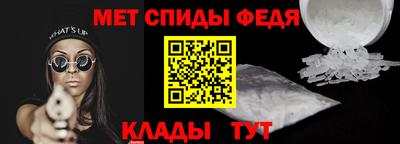 кокаин колумбия Канаш