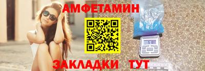 не бодяженный Камышлов