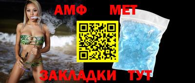 не бодяженный Камышлов