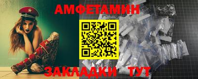 кокаин колумбия Канаш