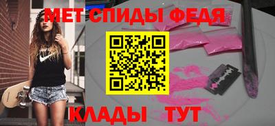не бодяженный Камышлов