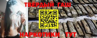 не бодяженный Камышлов