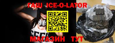 не бодяженный Камышлов