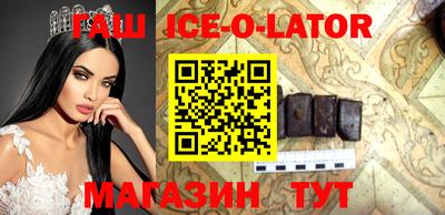 кокаин колумбия Канаш