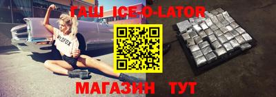 не бодяженный Камышлов