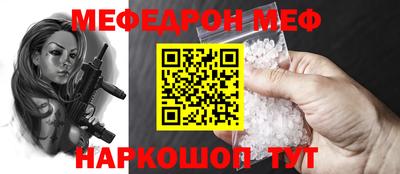 не бодяженный Камышлов