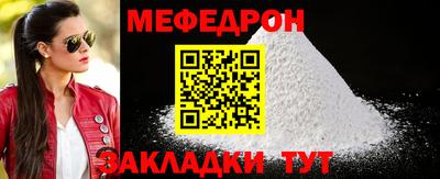 не бодяженный Камышлов
