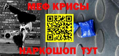 не бодяженный Камышлов